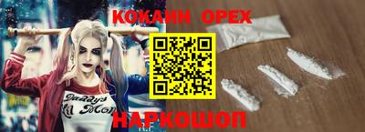 прущие крисы Бугуруслан