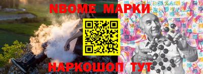 прущий лед Бузулук