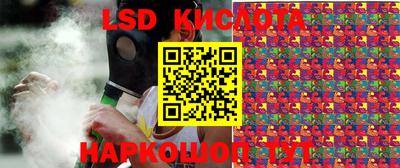 прущие крисы Бугуруслан