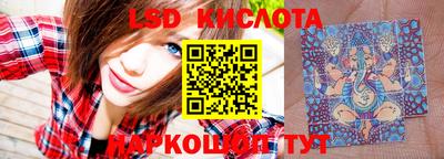 прущий лед Бузулук