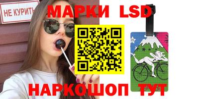 прущие крисы Бугуруслан