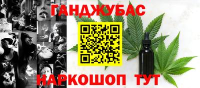прущий лед Бузулук