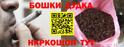 прущие крисы Бугуруслан