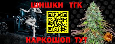 прущий лед Бузулук