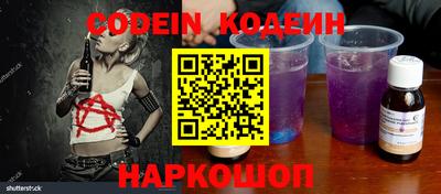 прущие крисы Бугуруслан