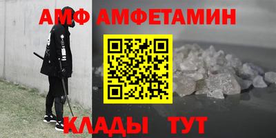 прущие крисы Бугуруслан