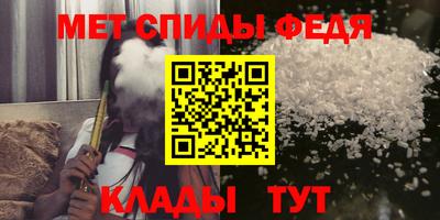прущий лед Бузулук