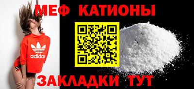 прущий лед Бузулук